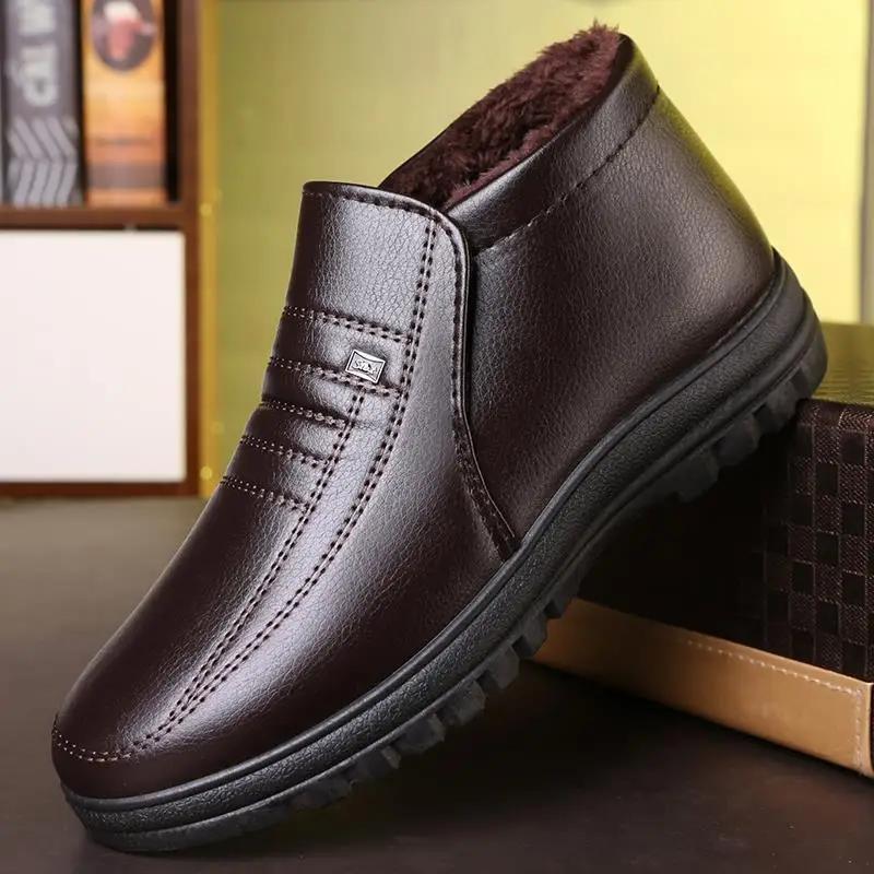 Cizme de zăpadă slip-on pentru bărbați, călduroase, rezistente la frig, noi în pantofi de iarnă pentru bărbați, casual, cu pluș gros, confortabile, din bumbac, oferte originale, blană