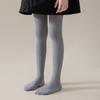 2025 Spring/Autumn Baby Girls' Class A Combed Cotton Pantyhose & Thin Leggings