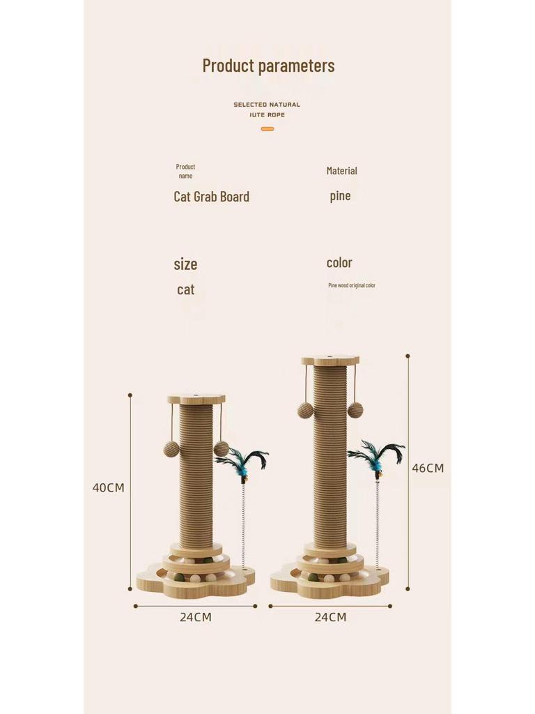 Vertical Wear-Resistant Sisal Rope Cat Scratching Post with Turntable and Teaser Toys