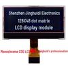 Entegre devreler ve endüstriyel elektronik – Optoelektronik görüntüler