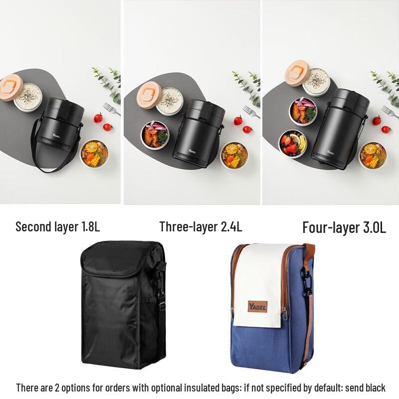 304 Stainless Steel Vacuum Insulated Bento Lunch Box