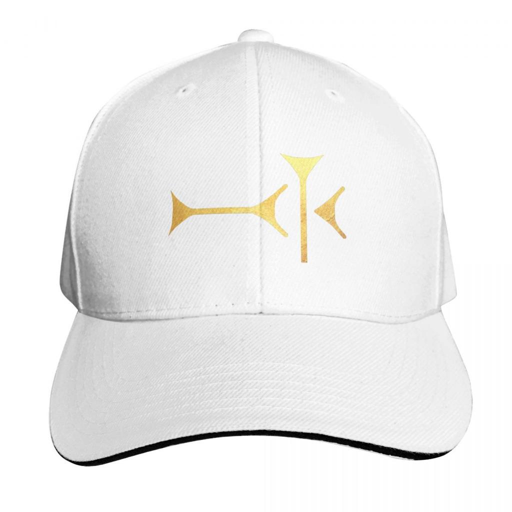 Gold TI AkkadianHittite cuneiform for Life Baseball Cap Luxury Hat Horse Hat Golf Wear summer hat Baseball Unisex Womens