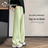 Women's High-Waist Straight Wide-Leg Casual Pants