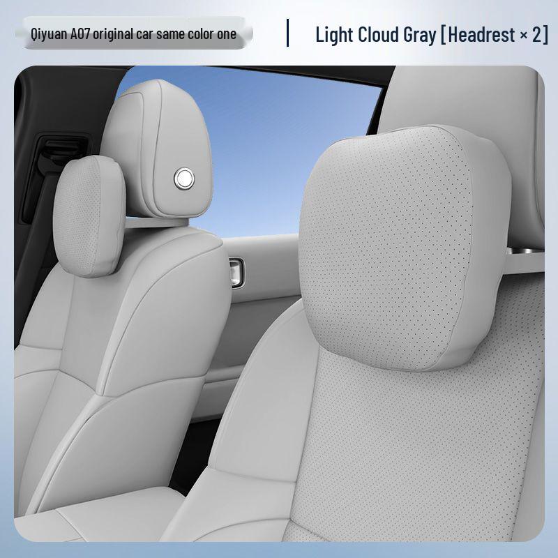 Complete Interior Decoration Set for Qiyuan A07: Headrest, Lumbar Support, Neck Pillow, Neck Protection, Waist Protection