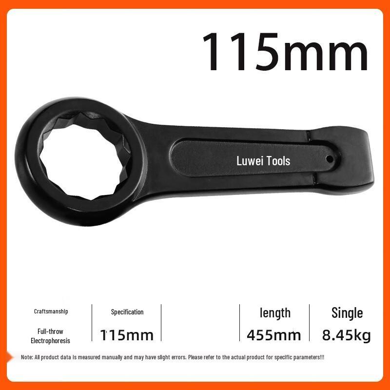 SMVP Heavy-Duty Striking Wrench CN plug (adapter included)