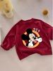 Trendy Spring & Autumn Kids' Cotton Long Sleeve T-Shirt - Cute Design for Boys & Girls