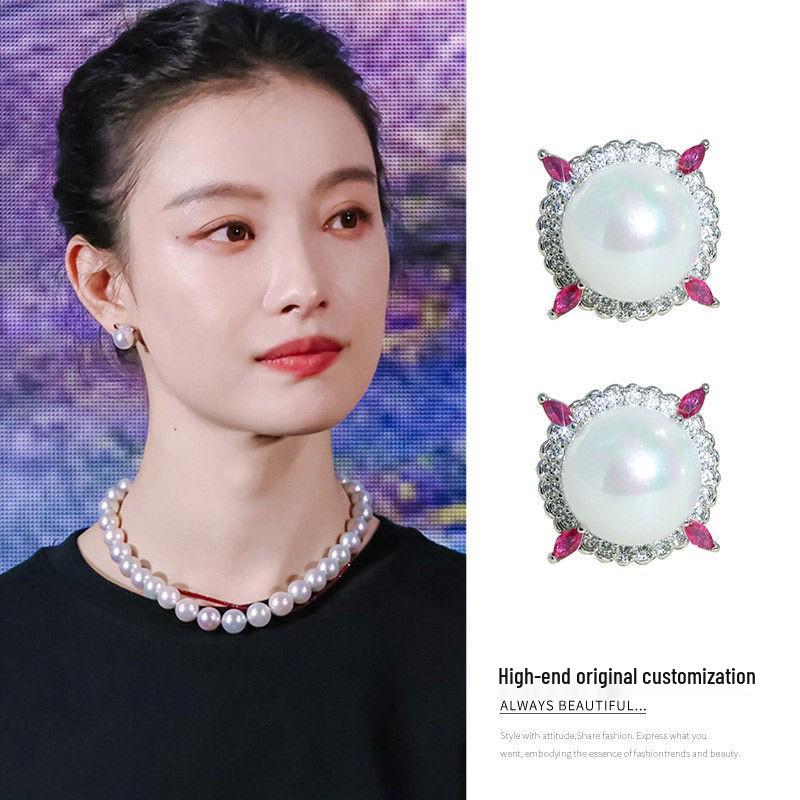 

Ni Ni Pearl Stud Earrings: Trendy Retro Design with a High-End Feel - Elegant and Exquisite for Women. белый
