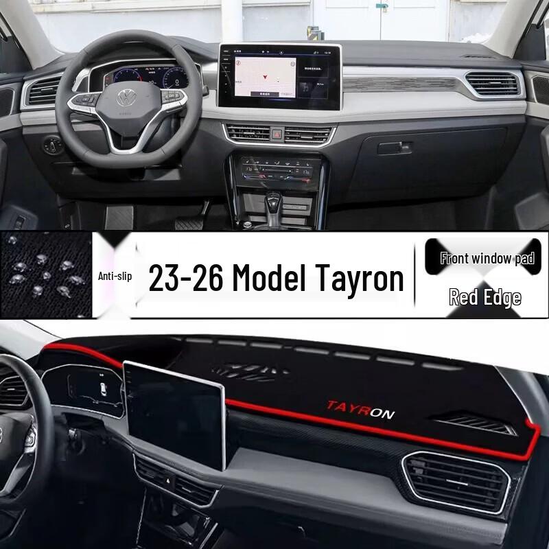 

Dashboard Mat Sunshade for Tayron Models (23-26) - Instrument Panel Protection Pad