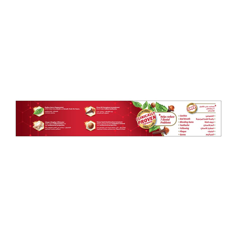 Dabur RED toothpaste (200g) - Ayurvedic oral care - Clinically Proven Formula - Fights 7 Dental Problems