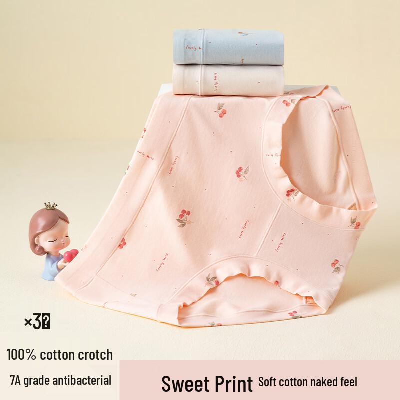 DingGuagua Women's Cotton 7A Antibacterial High-Waist Briefs 3-Pack