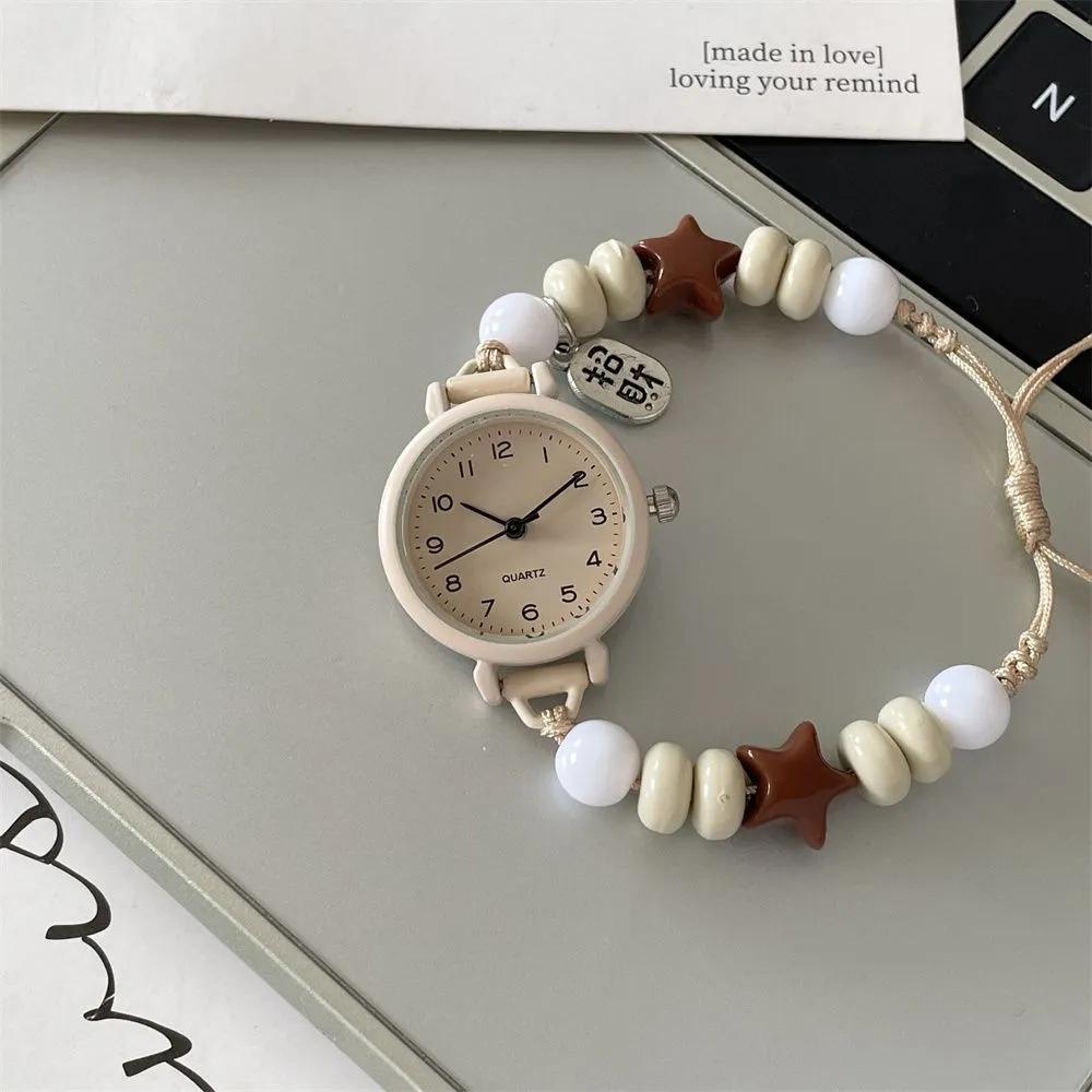 Milch Süßwaren Serie Weiße Stern Kette Uhr Mädchen Nische Hoher Wert Niedlich Mittelschüler Quarz Uhr
