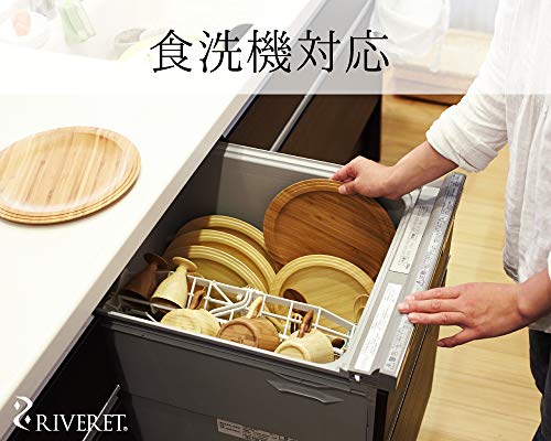 RIVERET Vessel Glass Goblets, 230ml, Pair, Bamboo, Dishwasher Safe, White/Brown, RV-106WB