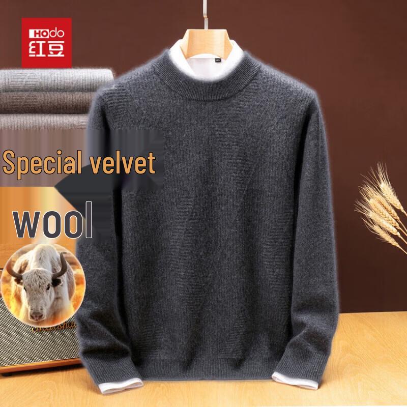 Hodo Luxury Yak Wool Blend Thermal Crewneck Sweater