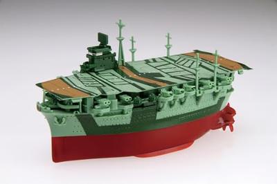 Fujimi Modell Chibimaru Fleet Serie Nr. 15 Chibimaru Flotte Zuikaku TK-15