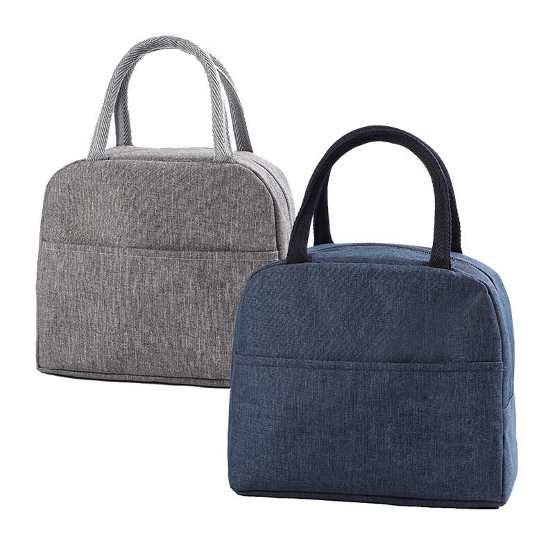 

ZISIZ Insulated Portable Lunch Bag