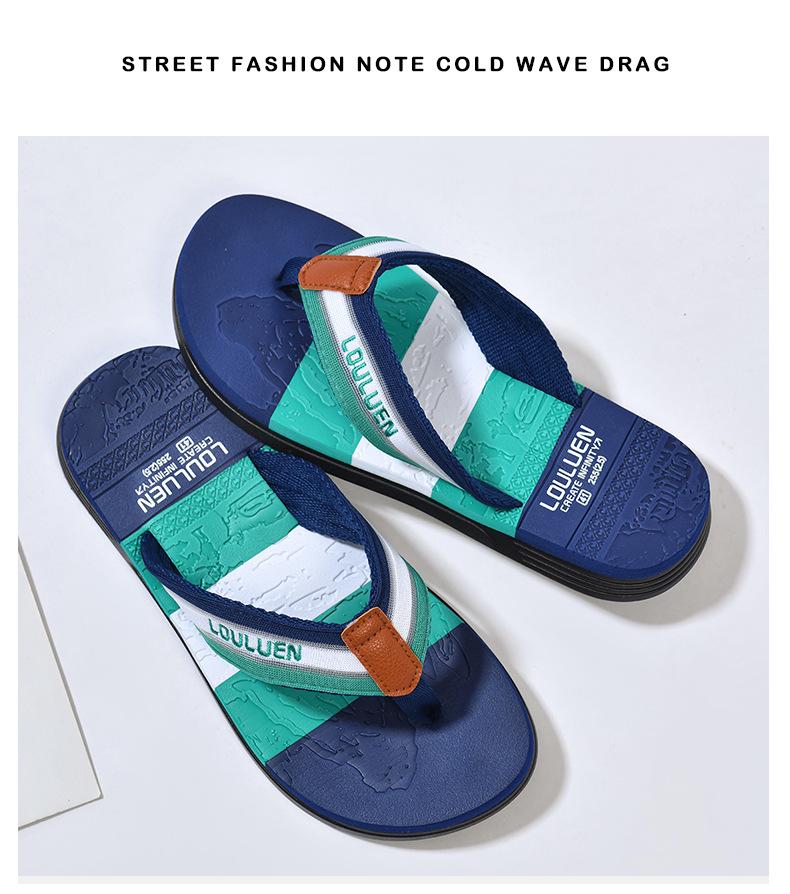 Men's Trendy Non-Slip Soft Sole Beach Flip-Flops EVA Thong Sandals
