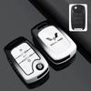 Key Case Cover for Wuling Models: Xingguang 730, Bingguo Xingchi E5, Xingchen, Xingyun 560, Hongguang Plus