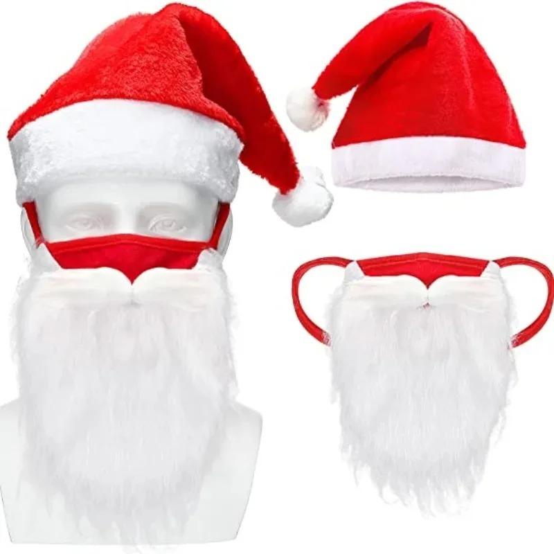 1/2pcs Christmas 3D Santa Beard Mask Set Soft Velvet Hat Plush Face Cover Family Christmas Party Costume Outfits