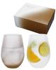 Frosty Pair Tumbler (Brown X White) G105-T331