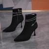 Women's Pointed Toe Suede Ankle Boots, Slim Stiletto Heel, 2025 Autumn/Winter Collection