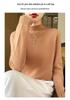 Elegant High Neck Knit Sweater - Autumn Winter Women's Skin-Friendly Base Layer