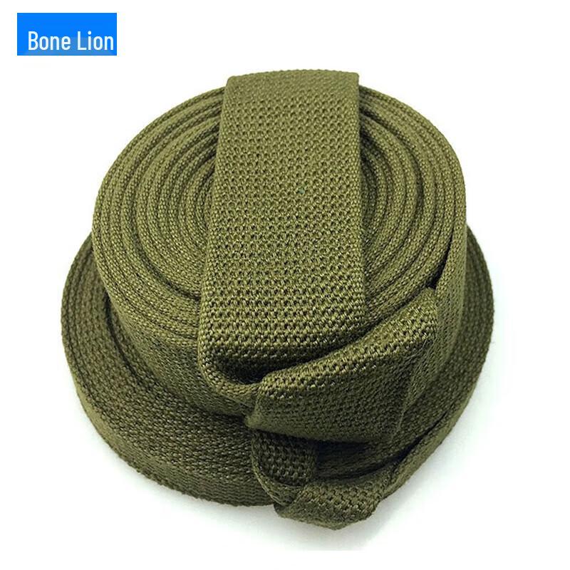 Guzishi Outdoor Backpack Straps