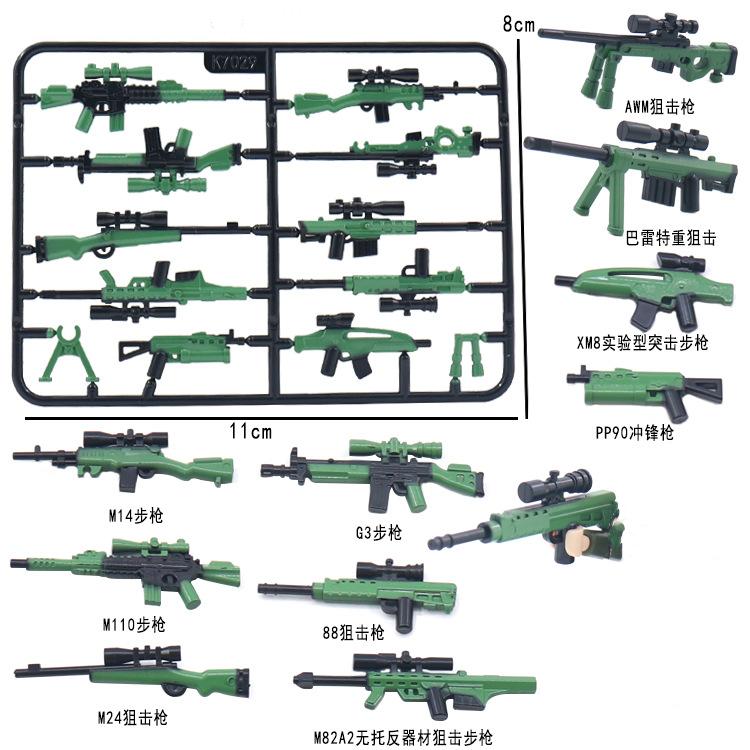 50 Guns Painting Gun Construction Blocks Fitting Timeless Military Weapons Gun Blocks Parts Moc Blocks Toys For Boys Kids Diy Toys