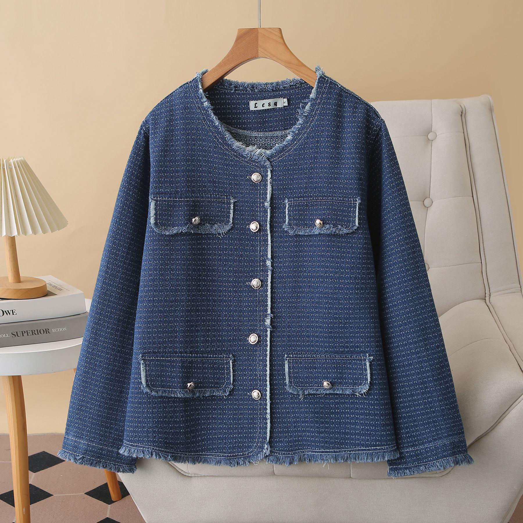 

2026 Spring Women s Plus Size Slimming Round Neck Frayed Long Sleeve French Style Cardigan Top XL синій