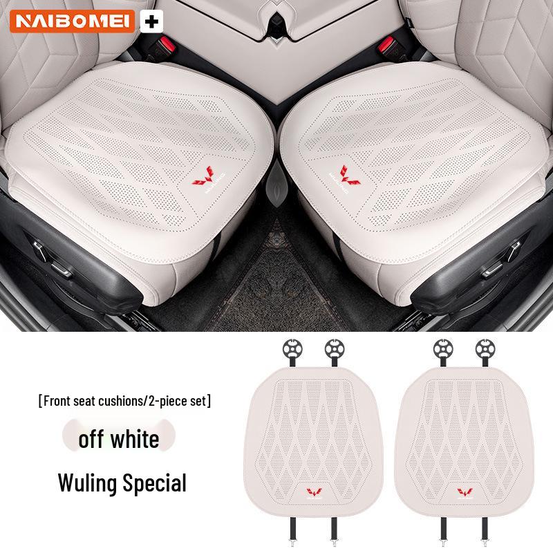 Leather Seat Covers for Wuling Models: Hongguang, Rongguang, Kaijie, Xingchen, Xingchi, Bingguo - Front & Rear Row.