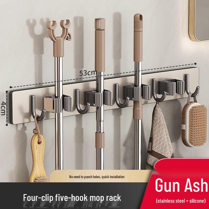 Stainless Steel Wall-Mounted Mop and Broom Holder