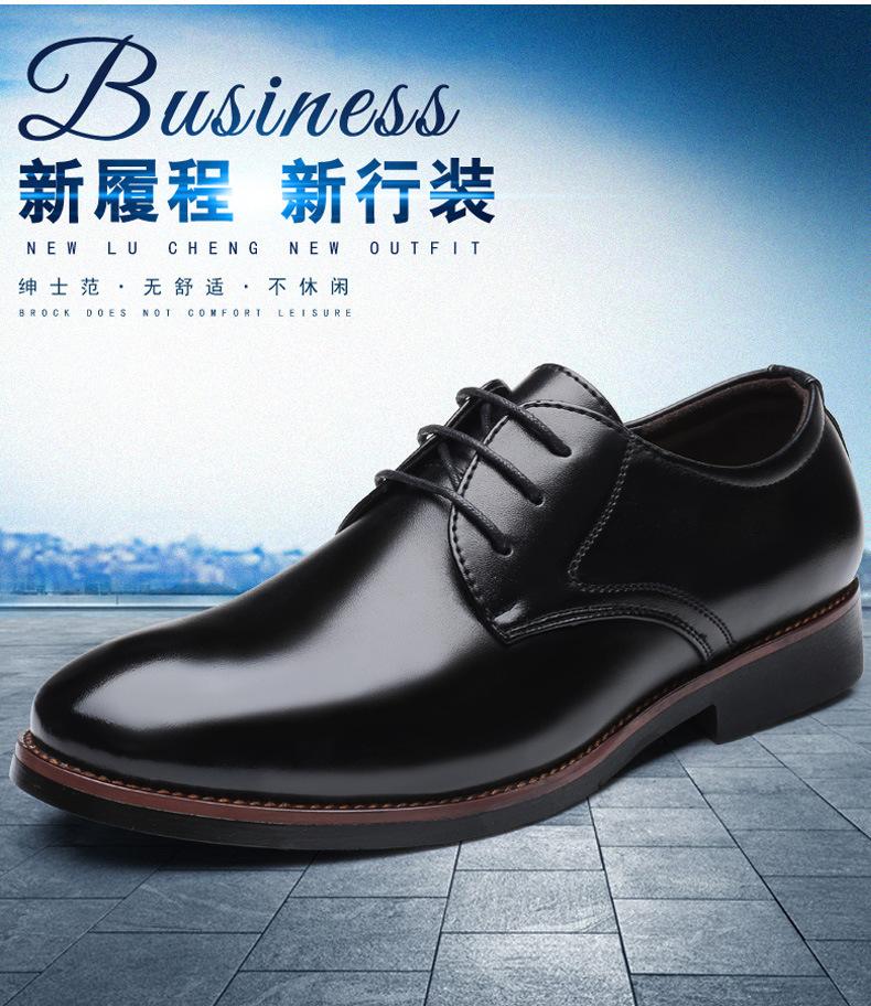 Spring and Autumn Men's Leather Shoes Business Dress Leather Shoes Men's Lace-Up Fashion Single Shoes Large Size Men's Shoes Wenzhou Foreign Tr