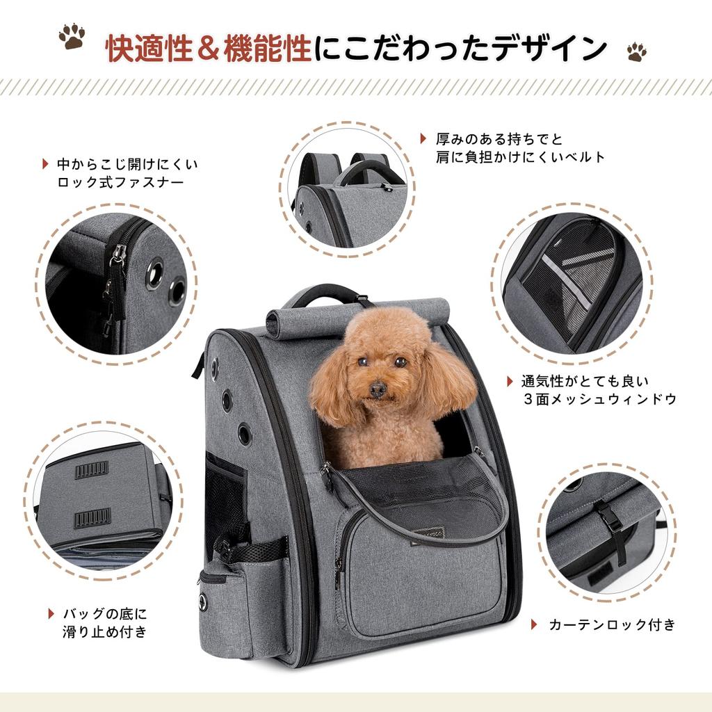 DELLEPICO Pet Backpack for Expanded Carrying Pet Small Small Hospital Disaster 3 Colors Expanded Pets, Dogs, Cats, Backpack, Version, Bag, House,