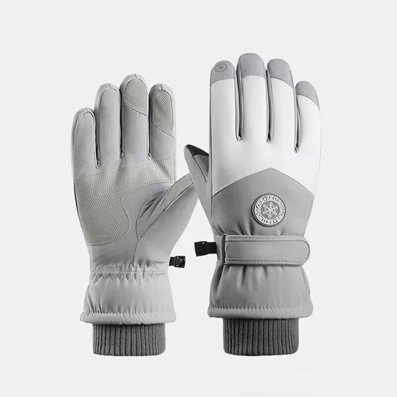 

Winter Waterproof Touch Screen Ski Gloves