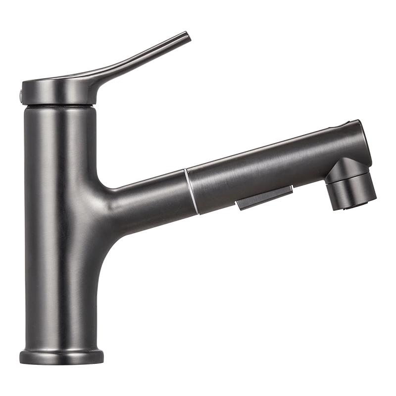 Submarine Pull-Out Basin Faucet with Hot & Cold Water