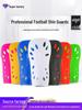 Football Shin Guards for Kids and Adults, Insert Type Protective Gear for Training and Matches (Small/Medium).
