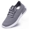 Shoes Women's New Women's Shoes Fly-woven Single Shoes Soft-soled Breathable Shoes Casual Sports Shoes Women