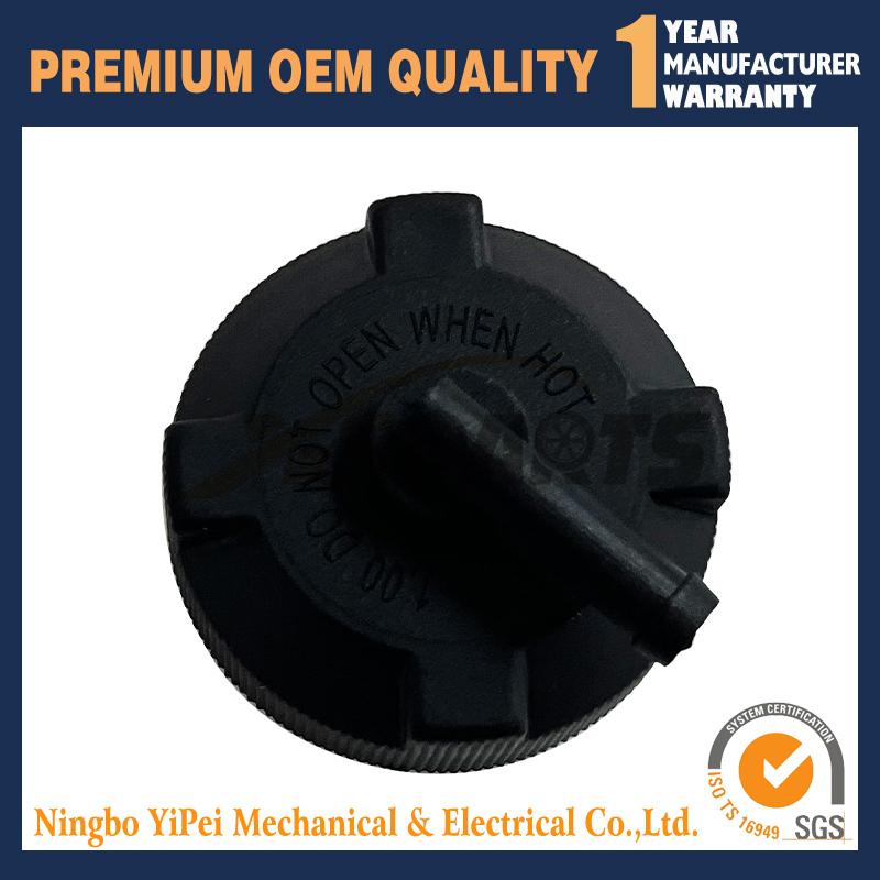 58-04663-00  Pressurized Coolant Cap For Carrier 580466300