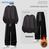 Jeanswest Men's Winter Fleece Sweatshirt & Pants Set