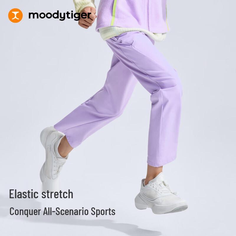Moody Tiger Girls' Water-Repellent Fleece-Lined Outdoor Pants