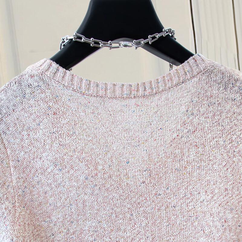 Elegant Short Sleeve Knit Top for Women