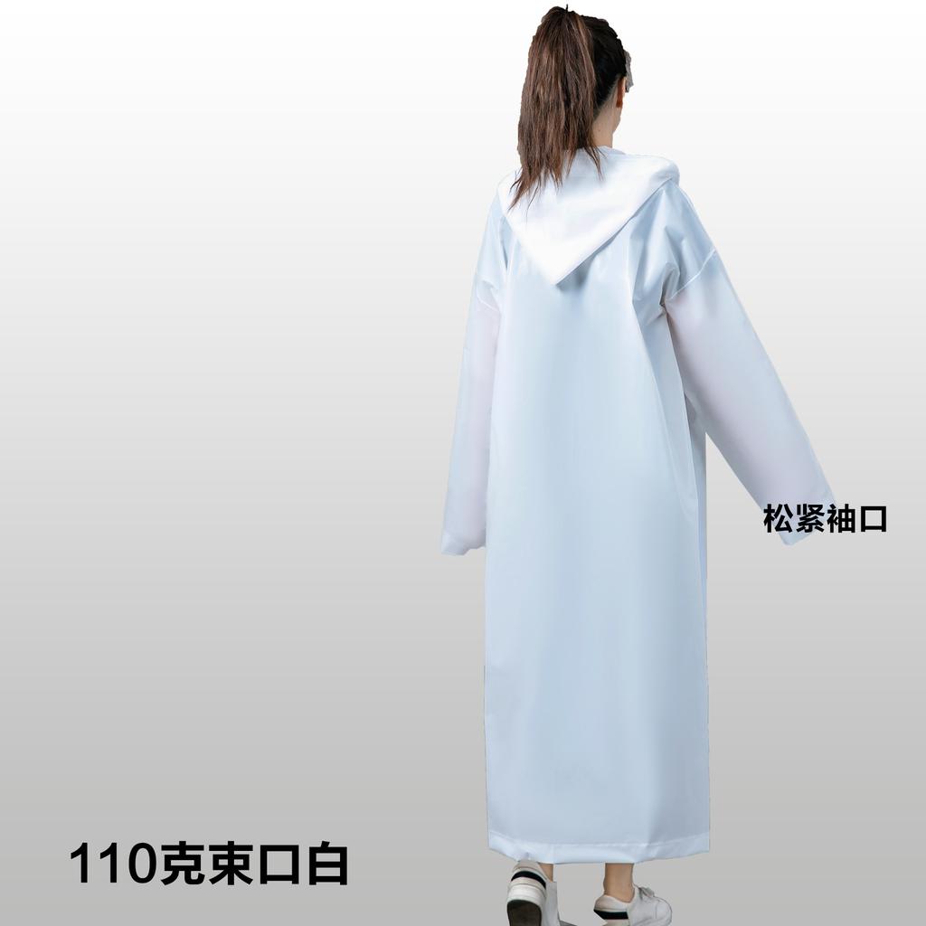 EVA matte adult non-disposable raincoat thickened long light portable unisex logo