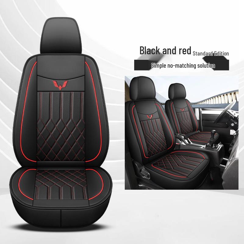 All-Season Leather Car Seat Cushions for Wuling Yangguang Two-Seater
