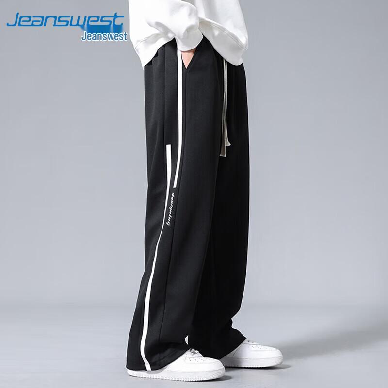 Jeanswest Men's Loose Fit Wide-Leg Casual Sport Pants