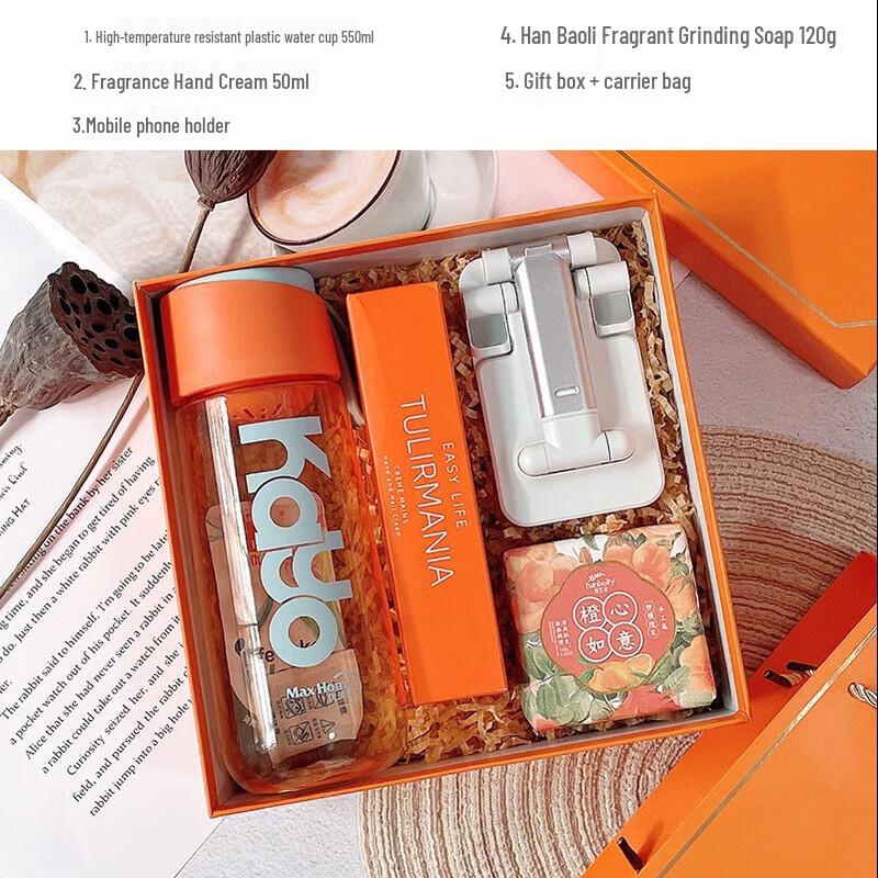 Mid-Autumn & Teacher s Day Water Cup Gift Set Set 9