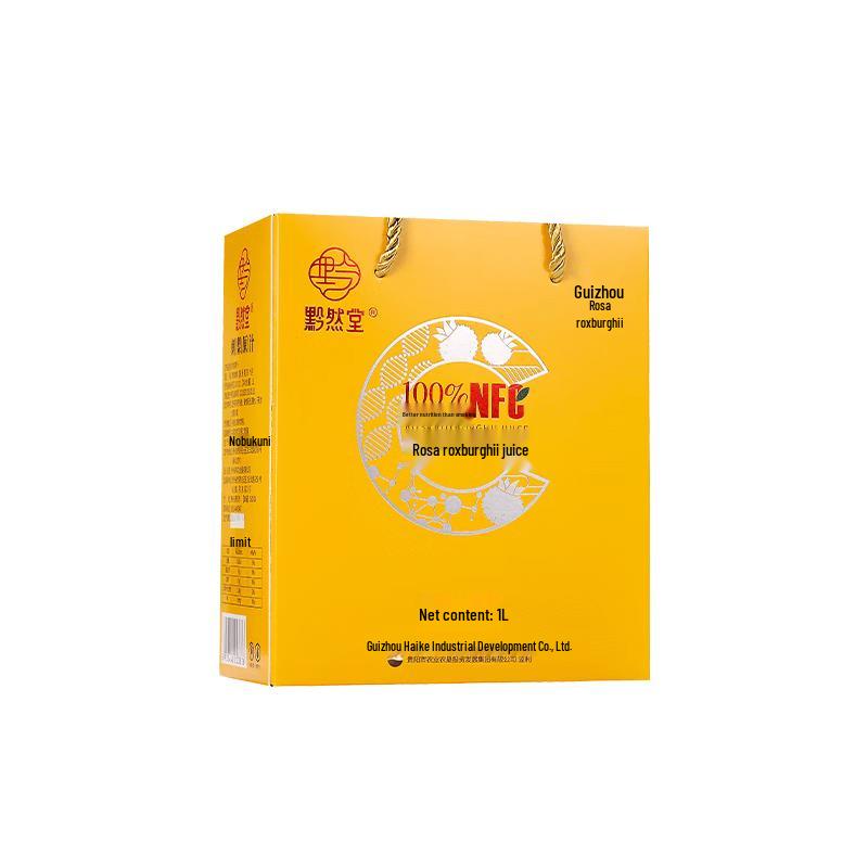 Qianrantang Guizhou Cili Berry Juice