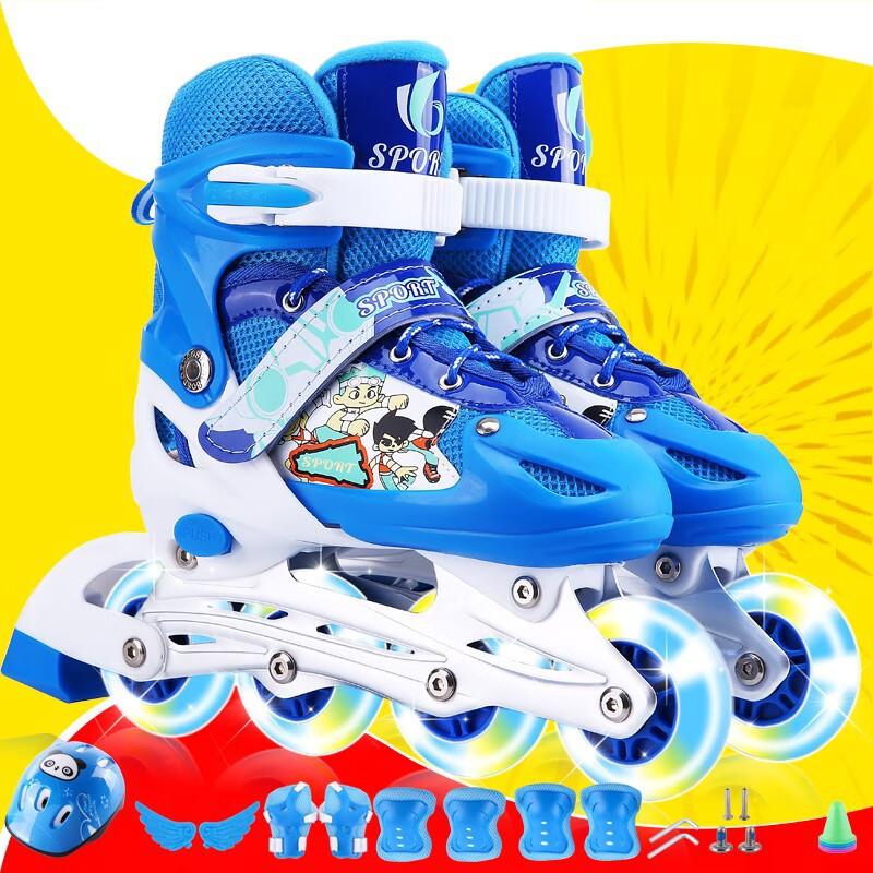CHIWANG Baibo Kids Adjustable Roller Skates Set M
