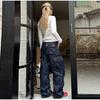 Retro Multi-Pocket Straight Leg Work Pants Loose Fit Jeans Women's 2025 Spring Autumn Trendy Denim Folded Wide Leg Jeans Office Lady Streetwear