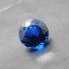 Natural Blue Sapphire Loose Gemstone 7.75 Ct Round Cut September Birthstone for Gem Collections