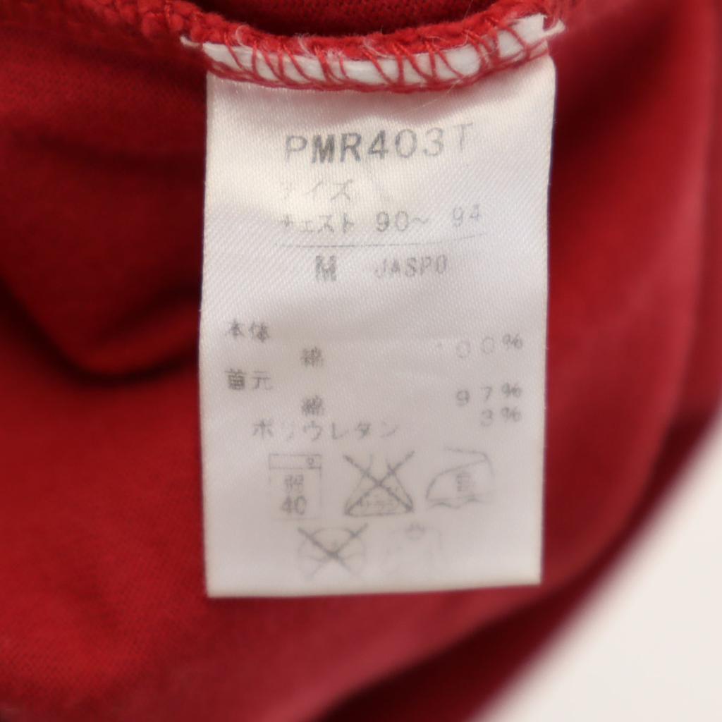 Puma Short Sleeve T-shirt M Red Men's Used