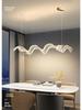 Acrylic Ribbon Chandelier for Hotel Reception, Bar, or Tea Room – Modern Minimalist Design